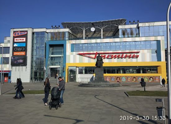 ukraine/lutsk/shop/silpo
