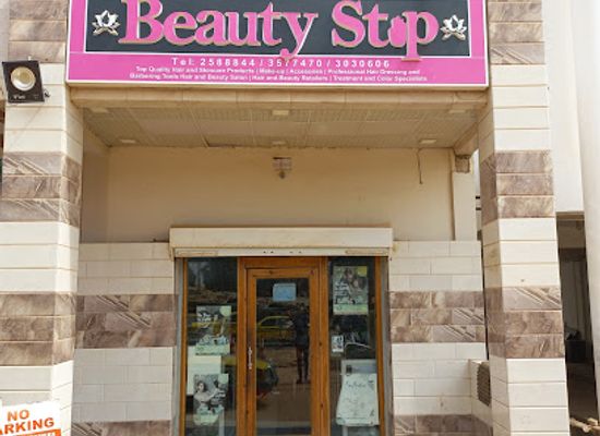 the-gambia/kombo-north/shop/beauty-stop