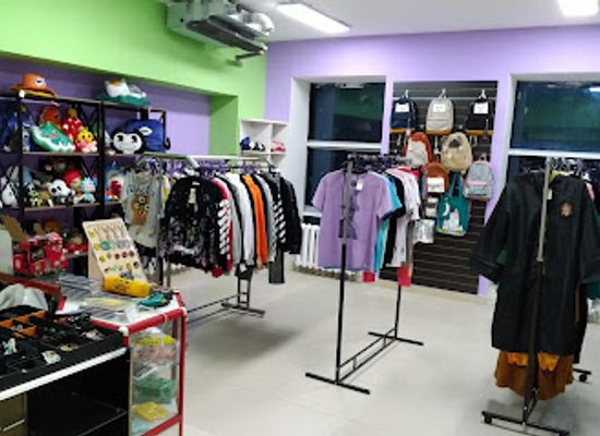 kazakhstan/big-almaty-lake/shop/enjoy-shop