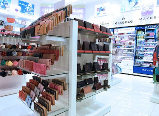 united-arab-emirates/sharjah/al-nahda/shop/xpressions-style-sahara-center-sharjah