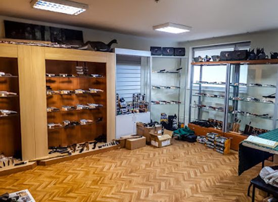 latvia/vidzeme/shop/aa-knives-knives-shop