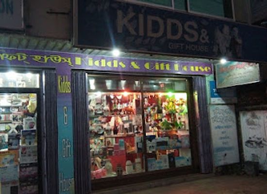 bangladesh/rangamati/shop/kidds-gift-house