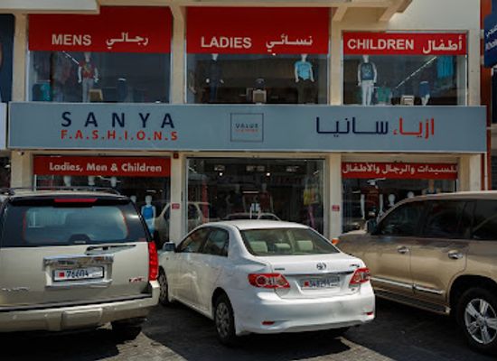 bahrain/riffa/shop/sanya-fashions4hj5-mx-riffa-bahrain