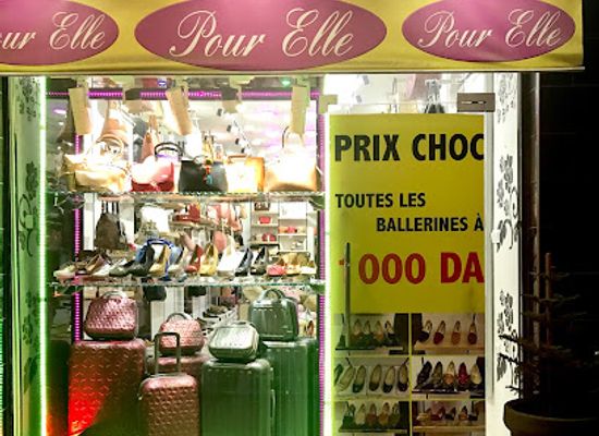algeria/gueltara/shop/boutique-pour-elle