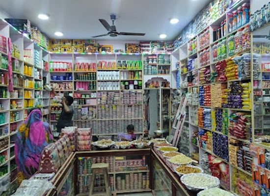 nepal/bheri-zone/shop/gupta-store