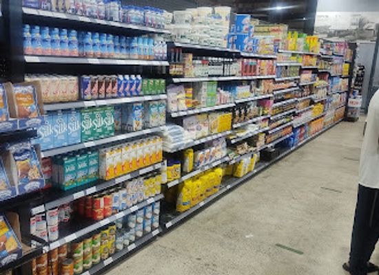 british-virgin-islands/virgin-gorda/shop/riteway-virgin-gorda