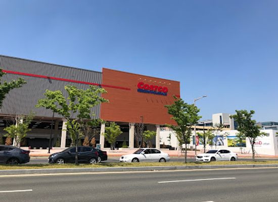 south-korea/yeongnam-region/shop/costco-wholesale-daegu