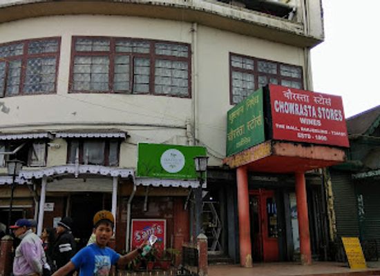 india/darjeeling/chowrasta/shop/chowrasta-stores-wine-shop