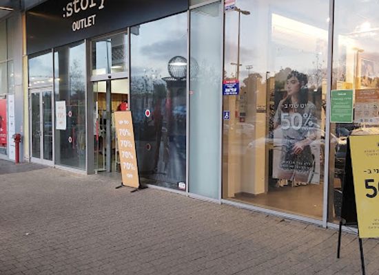 israel/netanya/kiryat-hasharon/shop/story-outlet