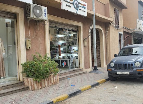 libya/tripolitania/shop/otaku-dream-store