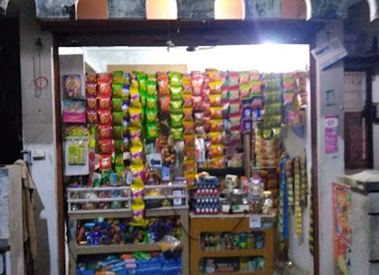 india/visakhapatnam/simhachalam/shop/vijaya-sai-krupa-kirana-stores