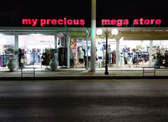 greece/chania/agia-marina/shop/my-precious-megastore