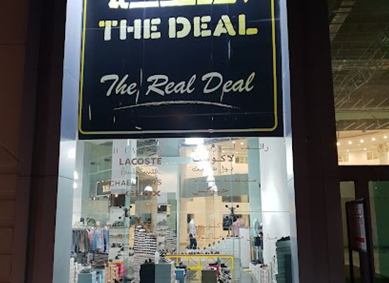 saudi-arabia/jeddah/shop/the-deal-gold-moor-mall