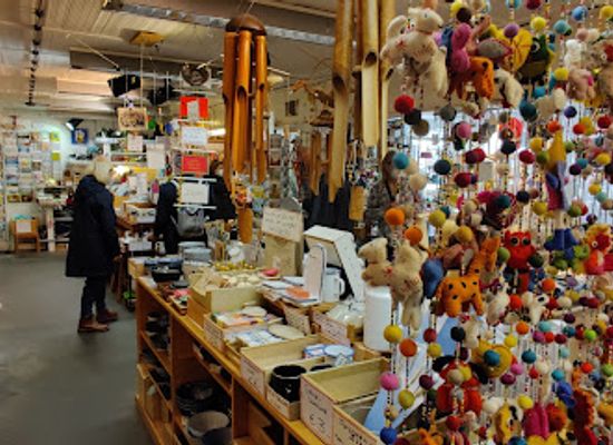 germany/north-frisia/shop/mischmasch