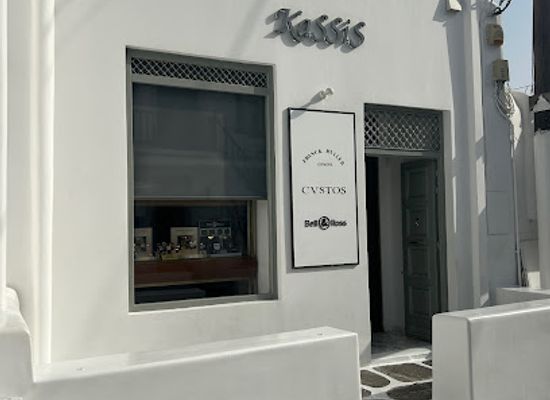 greece/mykonos/shop/kassis-mykonos-boutique