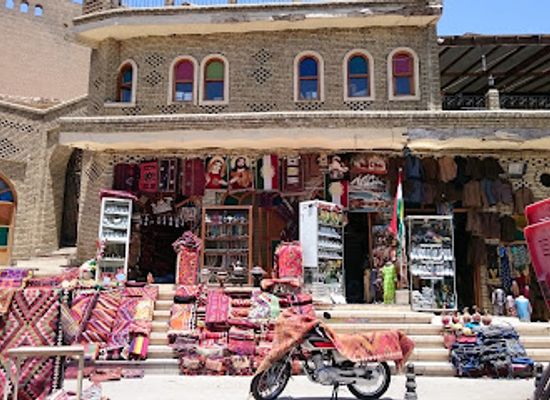iraq/southern-iraq/shop/qalat-antique-souvenirs