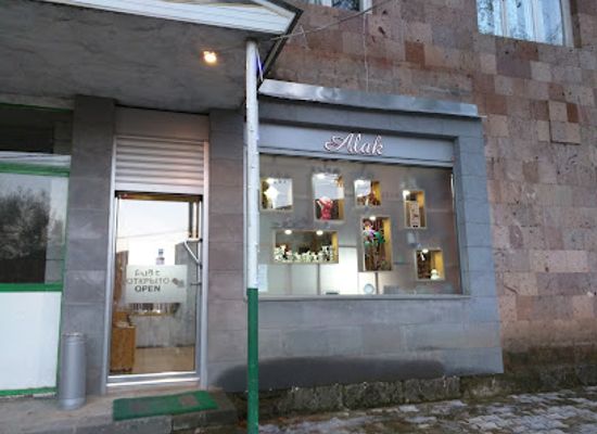 armenia/jermuk/shop/alak