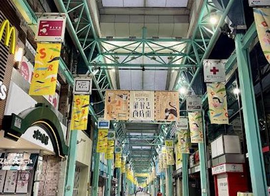 japan/tokyo/shop/kichijoji-sunroad-shopping-district
