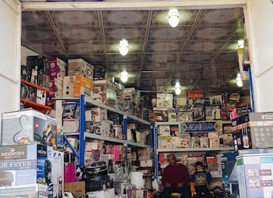 iraq/basra/shop/maerad-bsr-hwm-llbdaiat-al-orbia