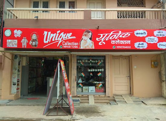 india/chhattisgarh/shop/unique-collection
