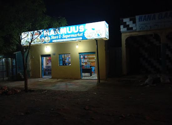 somalia/woqooyi-galbeed/shop/maamuus-store-supermarket