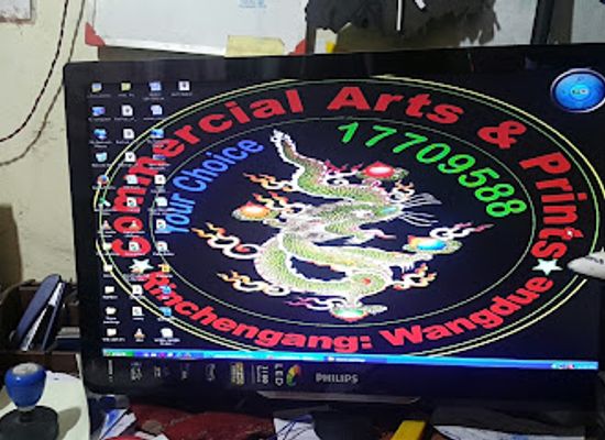 bhutan/wangdue-phodrang/shop/commercial-arts-prints