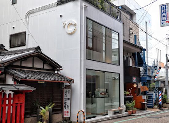 japan/nara/shop/chami-specialty-coffee-roaster-nara-japan