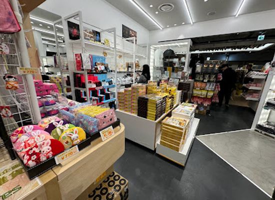 japan/tokyo/shibuya/shop/the-shibuya-souvenir-store