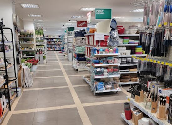 bulgaria/ravda/shop/masterhaus-construction-hypermarket