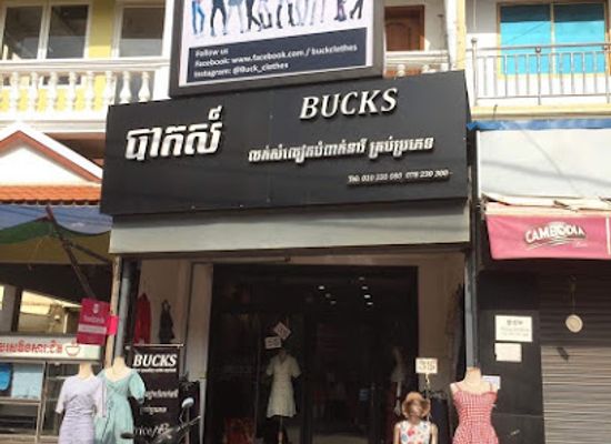cambodia/siem-reap-province/shop/bucks