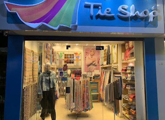 egypt/zagazig/shop/tie-shop-al-qawmya-zagazig