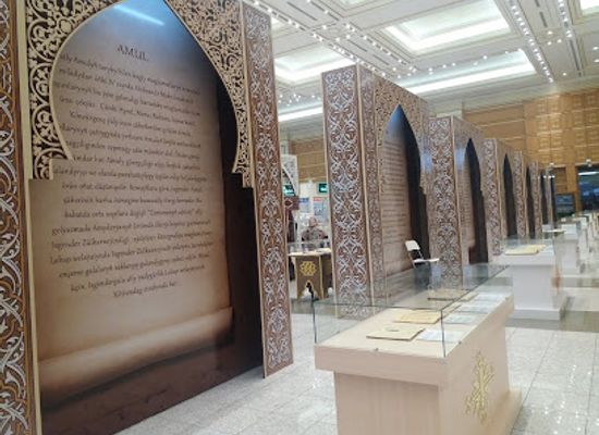 turkmenistan/lebap-region/shop/chamber-of-commerce-and-industry-of-turkmenistan