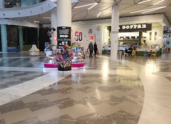 israel/sharon-plain/shop/oshiland-mall