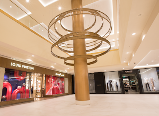 saudi-arabia/riyadh/al-olaya/shop/centria-mall