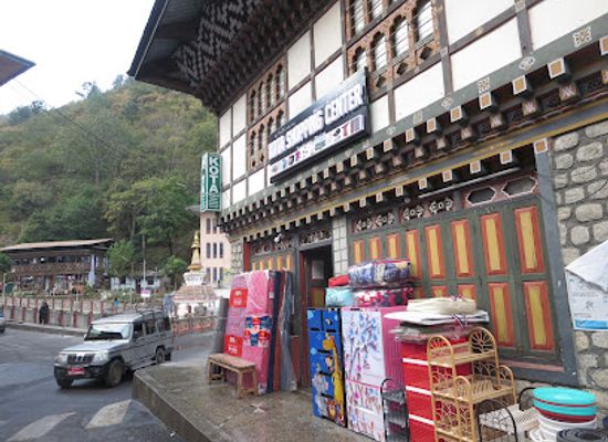 bhutan/trashigang/shop/kota-shopping-center