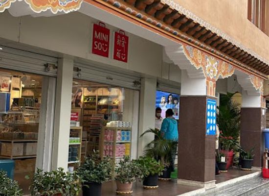 bhutan/wangdue-phodrang/shop/miniso-bhutan-wangdue