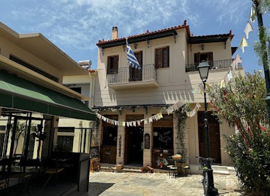 greece/kalamata/shop/koukouvagiaki