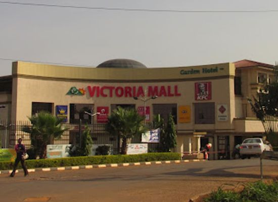 uganda/western-region/shop/victoria-mall-entebbe