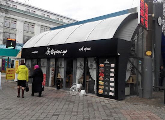 ukraine/sumy/shop/frans-ua