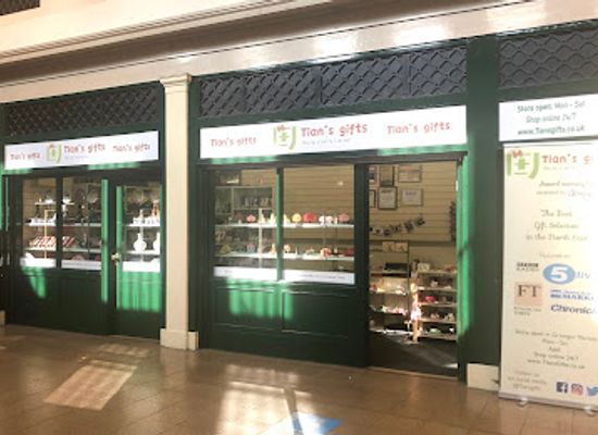 united-kingdom/newcastle-upon-tyne/grainger-town/shop/tian-s-gifts