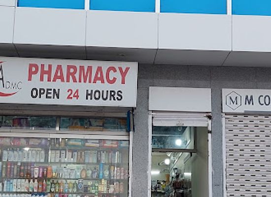 pakistan/karachi/shop/admc-pharmacy-grocery-store