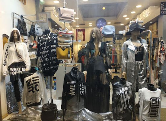 israel/kfar-saba/shop/natika