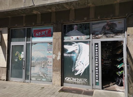 bulgaria/gabrovo/shop/everything-for-your-hair