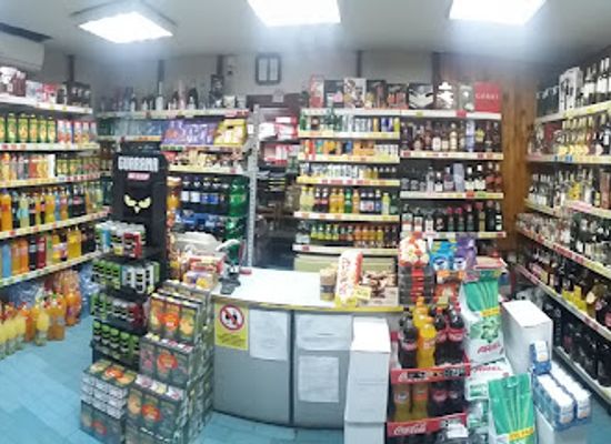 serbia/zajecar/shop/trgovina-tosic-i-sinovi-doo-zajecar