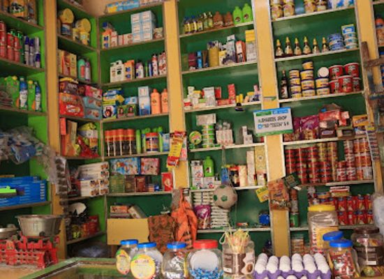 somalia/mogadishu/shop/dukanka-shabeel