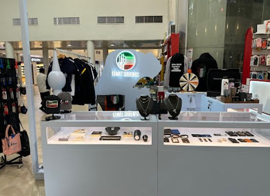 kuwait/hawalli-governorate/shop/kuwait-souvenirs