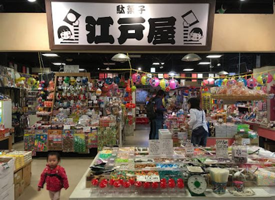 japan/tokyo/odaiba/shop/daiba-1-chome-shopping-street