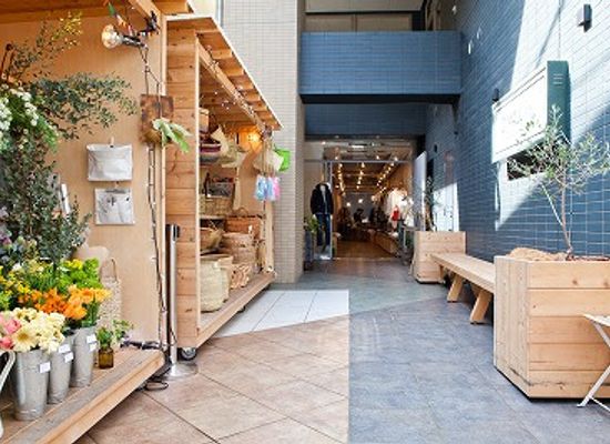 japan/kyoto-countryside/shop/d-mall
