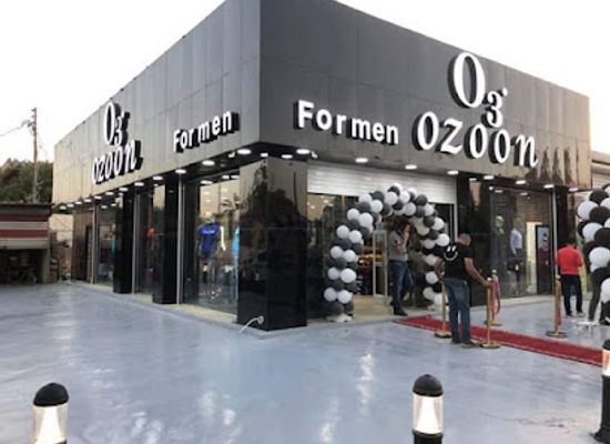 iraq/basra-region/shop/ozoon-o3