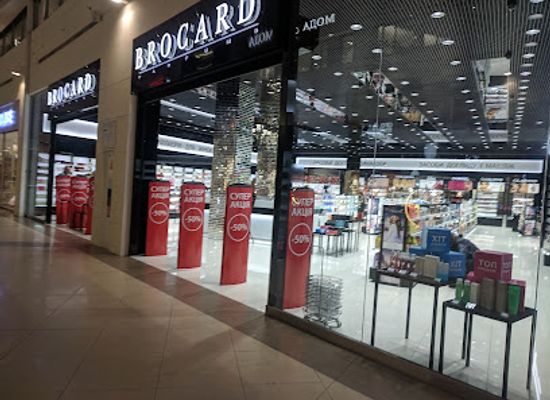 ukraine/tysovets/shop/brocard